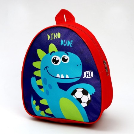 Children's set "Dino", backpack 21x25 cm, cap 52-56 cm-1