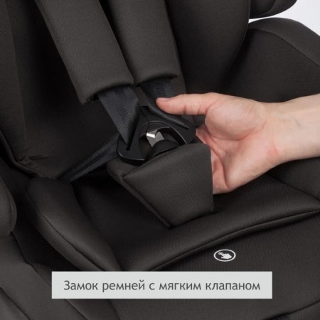 Car seats Siger "Star", ISOFIX LUX, group 1/2/3, zebra gray, beige-6