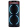 DIGMA D-MC1750 Black 60W FM USB BT Micro SD