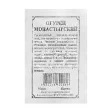 Семена Огурец  "Монастырский", 12 шт
