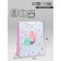 Package Gift Laminated Vertical "Butterfly", L 31 × 40 × 12 cm