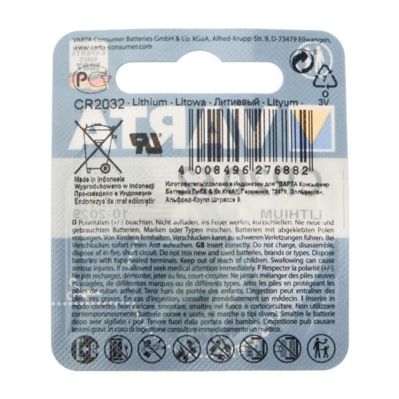 Battery lithium Varta, CR2032-1BL, 3V, blister, 1 pc.-1