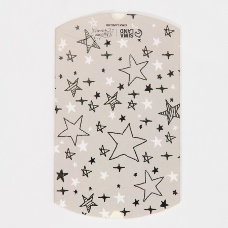 Gift Figure Figure Box, Packaging, “Stars”, 11 x 8 x 2 cm-4