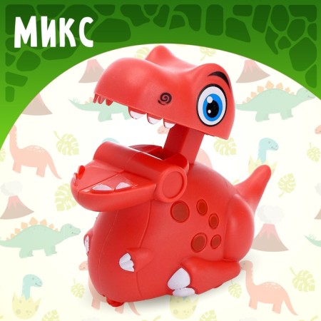 Dinosaur inertial "Max", mix-3