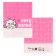 Notebook in a line of 24 sheets, 5 types of mix, cover coated cardboard, cats aristocrats
