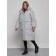 Coat insulated winter female, size 46, color gray