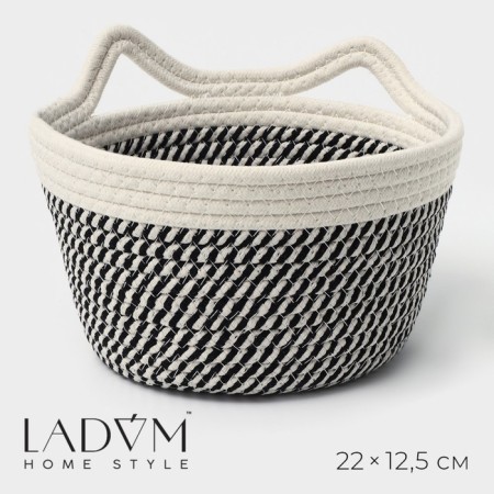 Basket for storage ladled handmade LadOM "Cats", 22 × 22 × 12.5 cm, black and white color