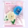 Set for creativity: Decor made of felt and a set of beads "Flower meadow"