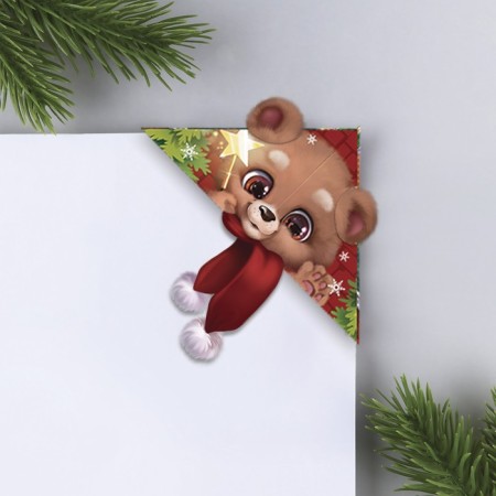 New Year. Bookmarks for Iriegs Mix "Happy New Year!"-2