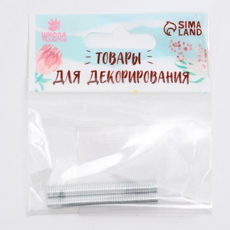 The magnet is neodymium, size 1 pc. - 5 × 5 × 1 mm, set 100 pcs.-6
