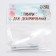 The magnet is neodymium, size 1 pc. - 5 × 5 × 1 mm, set 100 pcs.