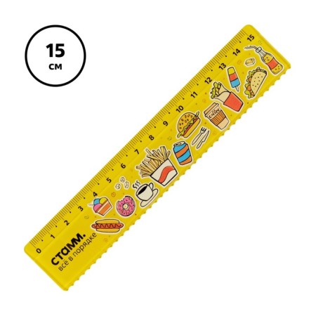 Line 15 cm Istanm Fastfood, plastic, with a wavy edge, euro suspension-2