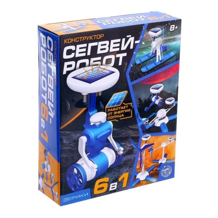 Constructor "Segway-Robot", 6 in 1, works from a solar battery-2