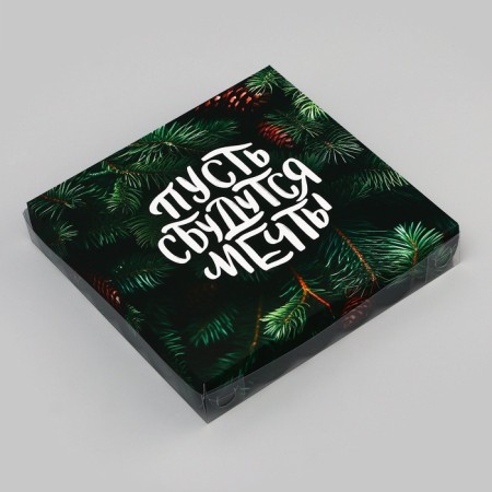 Cookie box, confectionery packaging, "let dreams come true", 18 x 18 x 3 cm, New Year-2