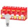 LED LED era Red Line “Reflector”, 8 W, E27, 640 lm, 2700k, glow warm white