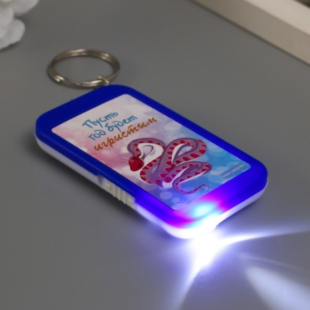 The flashlight on the ring "Snake - let the year be sparkling" 6.5x3.5x1 cm-5