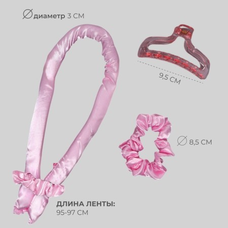 Supply for curling “Magic Locon”, 4 objects: curlers, elastic bands, crab, clamps, color mix-1