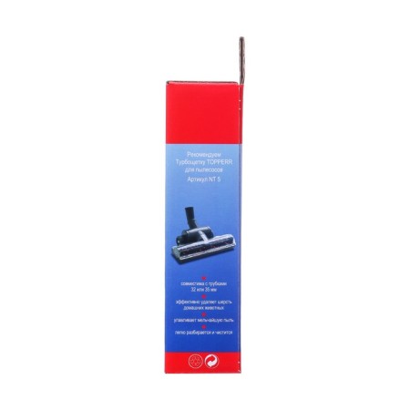 Topperr spongy filter for samsung vacuum cleaners-4