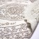 Openwork napkin Grace, oval 30 x 45 cm, beige color