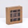 Box for sweets 9 pieces, 8.7 x 8.7 x 2.5 thin separators, craft