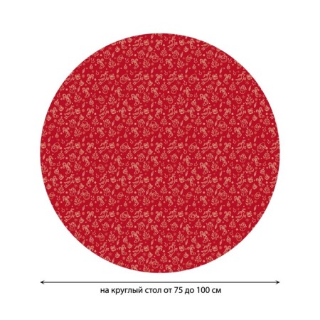 Red tablecloth “Red Fun”, round, oxford, elastic band, size 120x120 cm, diameter 75-100 cm-1
