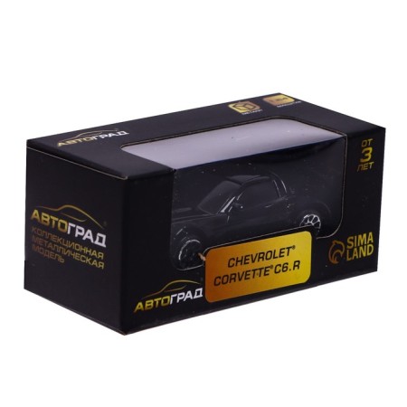 Metal machine Chevrolet Corvette C6-R, 1:64, black color-3