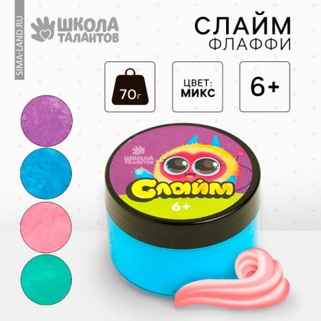 Slime, Fluffy 70 ml, mix