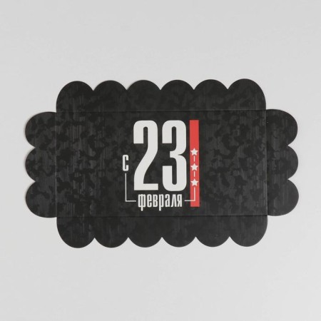 Bearbox, confectionery packaging with PVC lid, February 23, 10.5 x 21 x 3 cm-3