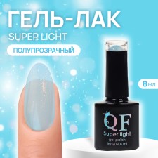 Nail varnish gel, Super Light, 3 phase, 8ml, LED/UV, Color (11)