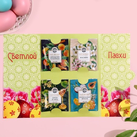 Tea on the postcard "Peace to your home!", 4 pcs. X 7.2 g.-2