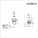 Wall lamp EVOLUCE. Sle300201-01. Almese. 1x40 W, E14, 15x20 cm, Shampan