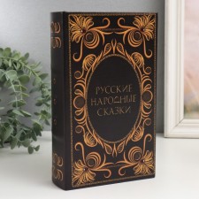 Safe-book wood to the leatherette 