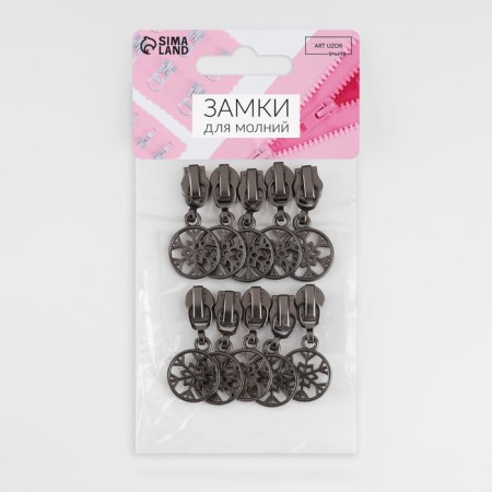 Automatic lock for lightning "Spiral", No. 5, decorative, 10 pcs, black nickel color-3