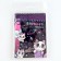 Kitty Unicorn notebook gravel, 10 sheets, Stikhel