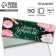 Planing rectangular thin cardboard to the best teacher, 50 sheets