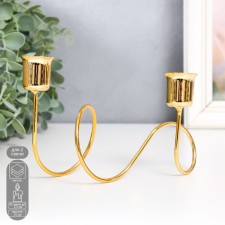 Summary Metal for 2 candles 