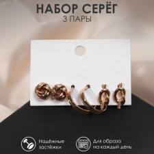 Earrings set 3 pairs of 