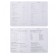Universal diary for class 1-11, integral cover, artificial leather, silkography, liesse, 80 g/m2