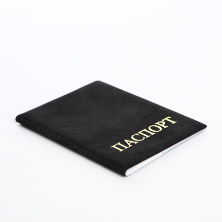 Cover for passport, black color-2
