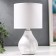 Table lamp 16636/1 E14 40W 17.5x17.5x30.5 cm Risalux