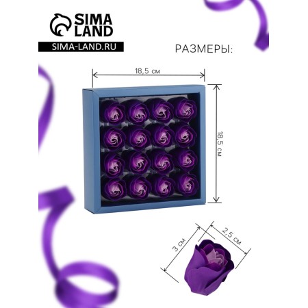 A set of soap roses in a box 16 pieces, purple-white-1