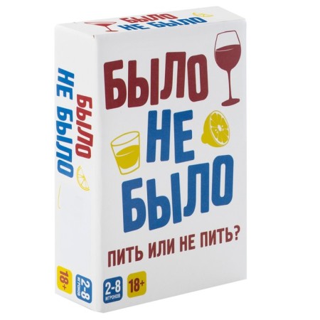The board game "was, there was no", 18 +