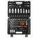 A set of professional tools Ermak 736-195, CRV, 1/2 "1/4", 86 items
