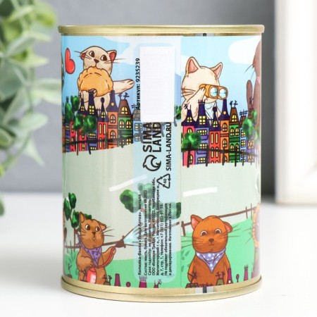Pigging bank Metal "Kotov Street"-3