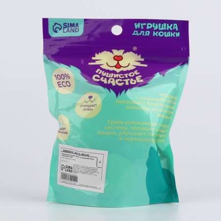 Cat toy "Rocket" from cat mint-8