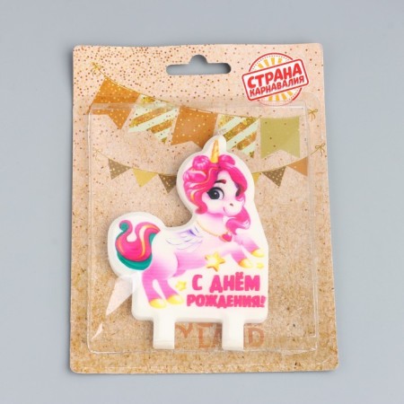 Candle for Cake "Happy Birthday", Pink Unicorn, 7x6.5 cm-3