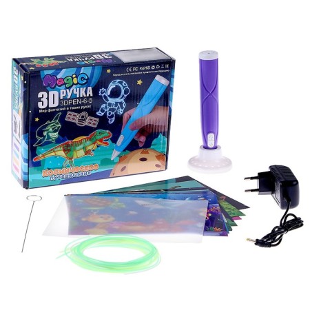 3D handle, PCL set of plastic luminous in the dark, mod. Pn014, purple color-2