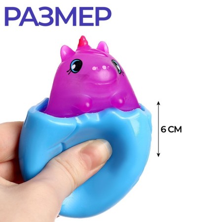 Мялка "Единорог", набор 3 штуки-2