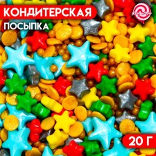 Confectionery Sprinking 