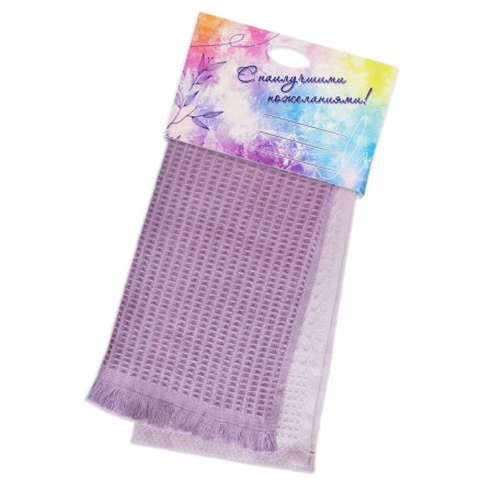 A set of waffle towels, size 30*60 cm, lilac color, dark purple, 2 pcs